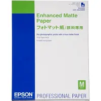 Epson S042095 Enhanced Matte Paper 192 gram A2 (50 vel) - Papier photo