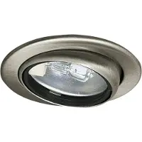 Paulmann Lampes à encastrer Micro Line Swivel orientables