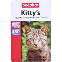 Beaphar Snack Pour Chats - - Kitty's Mix - Viande Volaille - 70 G