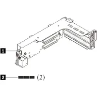 Lenovo V3 2U x16/x8/x8 G4 Riser 1/2 kit, Serveur : accessoires, Multicolore