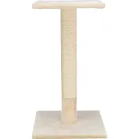 Trixie 43370 Scratcher Beige 69 cm