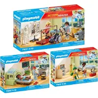 Playmobil Set de 3