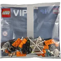 LEGO Accessoires VIP - Glamour impressionnant - 40513