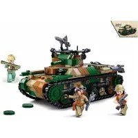 Sluban Type 97 Medium Tank WWII M38-B1107