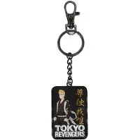 SD Toys Unisexe, Porte-clés, Tokyo Revengers Metall-Schlüsselanhänger Manjiro Sano 7 cm, Rouge, Noir, Multicolore