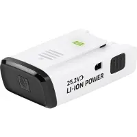Kärcher Batterie de remplacement pour les séries VC6/VC7 2.863-361.0