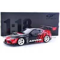 Toyota 1/18 - Toyota Supra Gr - 2020 Gt889-