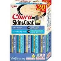 Inaba Churu Cat Skin Coat 20x14g thon, thon et coquilles Saint-Jacques, un délice crémeux pour chat