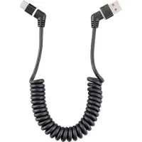 Renkforce USB-Ladekabel USB 2.0 USB-A Stecker, USB-C Stecker 0.13 m Schwarz Ste (1.50 m, USB 2.0, 60 W)