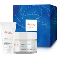Avene Hydrance Gift Box coffret cadeau pour une hydratation intense
