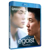 Arcades Cnt Egoist Blu-ray