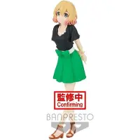 Banpresto Statue en PVC « Rent a Girlfriend » Mami Nanami, édition d’exposition, 18 cm