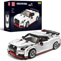 Mould King Voiture de sport japonaise GTR R35 en kit de construction à emboîter, 1024 pièces