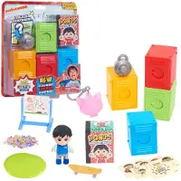 My Flair Ryan's World Stacking Surprise Lockers