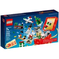 LEGO Saisonnier - Jeu de 24 constructions de Noël - 40222