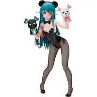 FREEing Statuette en PVC Kuma Kuma Kuma Bear 1/4 de Yuna, version tenue d’ours, 37 cm