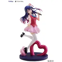 Furyu Statue en PVC Oshi no Ko d’Ai, 21 cm