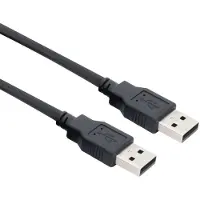 Intronics câble USB - 3 m