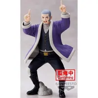 Funko POP! Figure Golden Kamu Yoshitake Shiraishi