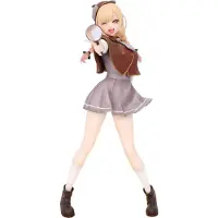 System Service Up My Dress-darling Marin Kitagawa Detective Vivit Figure 18 Cm Violet