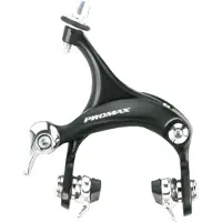 Promax 39/49 Mm Rear Rim Brake Caliper Argenté