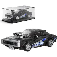 Mould King Playfun Ltd. Harger RT