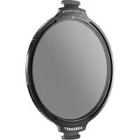 FreeWell White Snow Mist 1/4 Filter (Exclusively) for Real Locking VND (Filtre gris neutre, Filtre polarisant), Filtre photo, Transparent