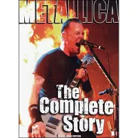 Import The Complete story