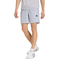 Adidas Workout Essentials Base Woven 9´´ Shorts Gris M Homme