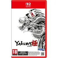 Games Switch 2 Yakuza Kiwami 1 Rouge PAL