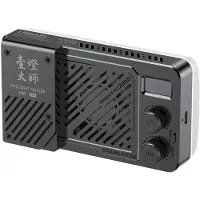 Ulanzi Lampe vidéo LM-P40RGB 40W RVB