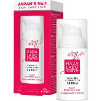 Hada Labo RED Sérum correcteur de rides 30 ml