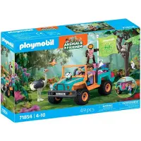 Playmobil geobra Brandstätter Stiftung & Co.K SUV coloré