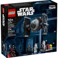 LEGO Star Wars - TIE Fighter avec support pour hangar impérial - 40771