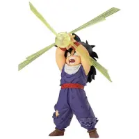 Banpresto Dragon Ball Z G Materia Son Gohan Figure 12 Cm Violet