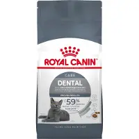 Royal Canin Oral Care 3.5 kg