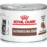 Royal Canin Gastrointestinal Kitten - Boîte