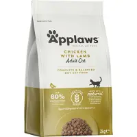 Applaws Adult - Poulet et agneau - 2 kg