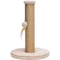 Designed By Lotte Acanalado Cats Scratcher Doré 35 x 35 x 50 cm