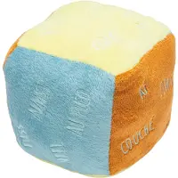 Beeztees Jouet pour chien Puppy Cube en peluche Command
