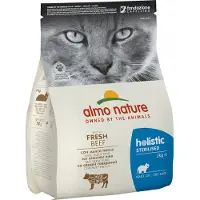 Almo Nature Lot de croquettes pour chat Holistic 2 x 2 kg - sterilised boeuf & riz (2 x 2 kg)