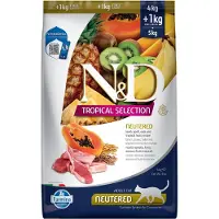 Farmina N&d Tropical Selection 4+ Neutered Cat Food With Lamb 1kg Blanc
