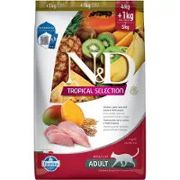 Farmina Nd Tropical Selection Chicken 4+ Cat Feed 1kg Clair 5kg