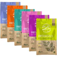 Bunny Nature Bunny BOTANICALS MID MIX - à base d'échinacée & de fleurs de tournesol