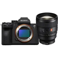 Sony Alpha 7 V + 16-35 mm F/2,8 GM II