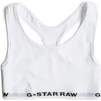 G-Star Soutien-gorge noir / blanc