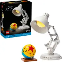 LEGO Ideas - Disney Pixar Luxo Jr. 21357