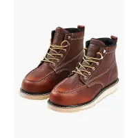 Vevor Bottes à embout en acier