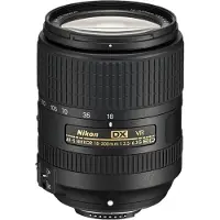 Nikon AF-S 18-300 mm f/3.5-6.3G ED VR DX