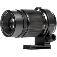 Mitakon Zhongyi 50mm T1 Cine S35 Nikon Z